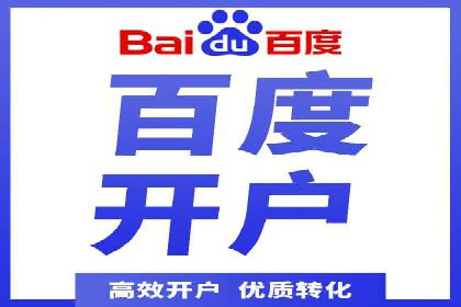 精准触达：信息流广告在移动时代的价值体现